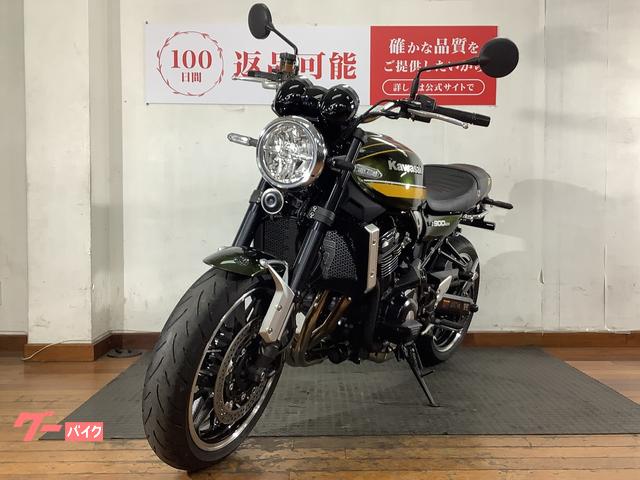 車両情報:カワサキ Z900RS | バイク王 入間店 | 中古バイク・新車 