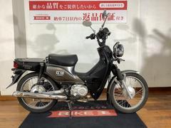 ホンダ　クロスカブ１１０