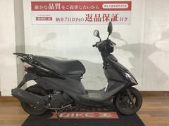 スズキ　アドレスＶ１２５Ｓ／インジェクションモデル／ノーマル車両／リアキャリア標準装備モデル