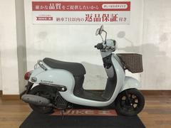 ホンダ　ジョルノ／ＡＦ７７型／インジェクションモデル／フロントバスケット装備