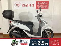 ホンダ　Ｄｉｏ１１０　ディオ１１０　２０１１年モデル　ＧＩＶＩ製リアボックス付き　鍵１本