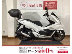 ETC2.0(JRM-21)車載器取付 ホンダ PCX150 KF30型(バイク ETC2.0(JRM-21)車載器取付 ホンダ PCX150 KF30型(バイク