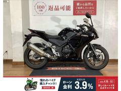 ホンダ　ＣＢＲ２５０Ｒ　２０１５年モデル　ＭＣ４１型　フルノーマル　鍵２本