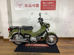 ホンダ　クロスカブ５０　ＡＡ０６型／２０２０年モデル