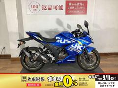 スズキ　ＧＩＸＸＥＲ　ＳＦ　２５０　ジクサー２５０ＳＦ　並行輸入モデル　マルチバー　スペアキーあり