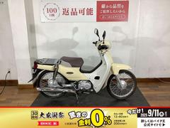 ホンダ　スーパーカブ１１０　２０１６年モデル　フルノーマル