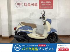 ヤマハ　ビーノ　２０２２年モデル
