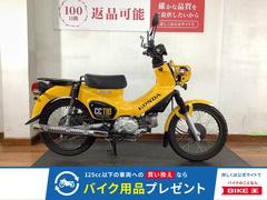 ホンダ　クロスカブ１１０　２０２０年モデル　ドリンクホルダー