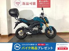 カワサキ　Ｚ１２５ＰＲＯ　２０２１年モデル　リヤボックス