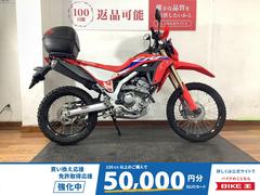 ホンダ　ＣＲＦ２５０Ｌ　２０２１年モデル　リヤボックス　ナックルガード