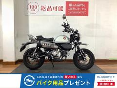 ホンダ　モンキー１２５　２０２２年モデル　キタコ製カスタムシート　ＵＳＢ電源　社外リアキャリア
