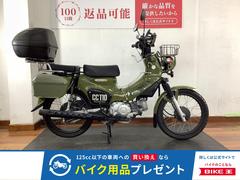 ホンダ　クロスカブ１１０　２０１８年モデル　ＧＩＶＩ製トップケース　両サイドパニア　リアシート　釣り竿ホルダー等