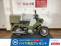 ホンダ　クロスカブ５０　２０２０年モデル　リアボックス　サイドバッグ　マルチバー
