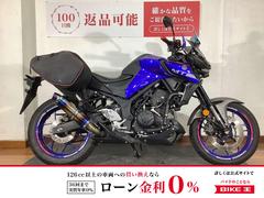 ヤマハ　ＭＴ−２５　２０２０年モデル　ビームススリップオンマフラー　カスタムレバー　ナックルバイザー　エンジンスライダー等
