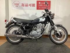 ヤマハ　ＳＲ４００　２０２１年モデル　ファイナルエディション　ＵＳＢポート装備　アントライオン製エンジンスライダー