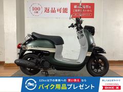 グーバイク】埼玉県・「ビーノ(ヤマハ)」のバイク検索結果一覧(1～30件)
