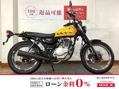 グーバイク】インジェクション・「グラストラッカー(スズキ)」のバイク グーバイク】インジェクション・「グラストラッカー(スズキ)」のバイク