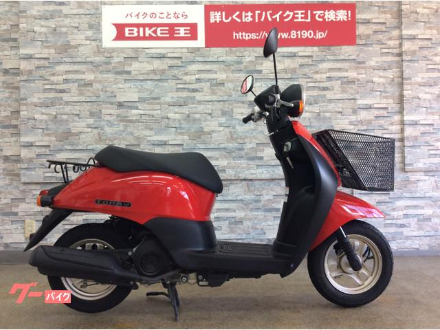 原付スクーター 山梨県の50cc以下のバイク一覧 新車 中古バイクなら グーバイク