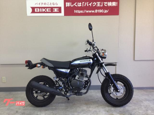あっくンさんの投稿したツーリング情報 竹槍マフラーが欲しくて 鉄パイプ買 バイクのカスタム ツーリング情報ならモトクル Motocle
