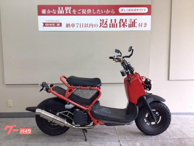 DJ1R 純正チャンバー 当時物