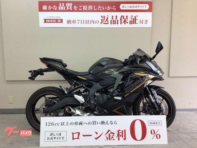 Ｎｉｎｊａ　ＺＸ−２５Ｒ　ＳＥ　クイックシフター／２０２２年モデル