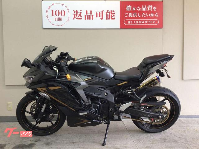 黒いのレア カワサキ Ninja ZX－25R SE 2022年モデル／BEET