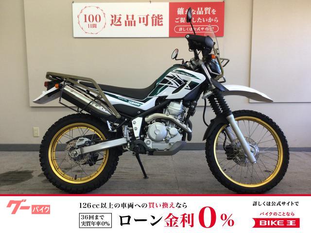 セロー２５０　　２０１７年モデル／ＵＳＢ２ポート／グリップヒータ