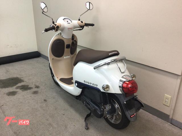 ホンダ ジョルノ 2016年モデル／フルノーマル｜バイク王 甲府店