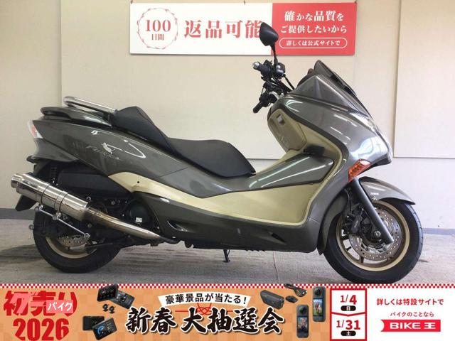 フォルツァ・Ｚ　２００８年モデル／グリップヒーター／ＳＰ忠男マフラー