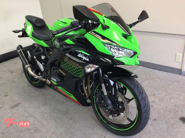 サービスマニュアル　ZX25R ZX25R サービスマニュアル Kawasaki｜Yahoo!フリマ（旧PayPayフリマ）