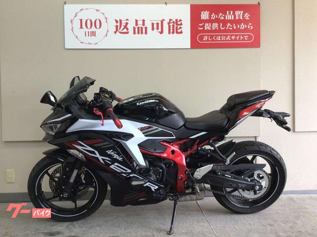 カワサキ Ninja ZX－25R SE 2021年モデル／レバー