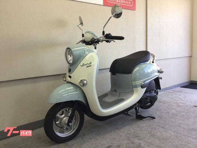 ヤマハ ビーノ 2021年モデル／フルノーマル｜バイク王 甲府店