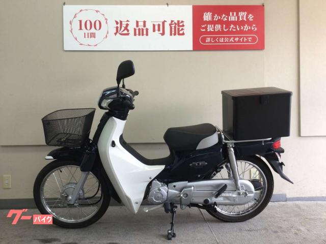 ホンダ スーパーカブ110 2016年モデル／ホンダ純正リアボックス