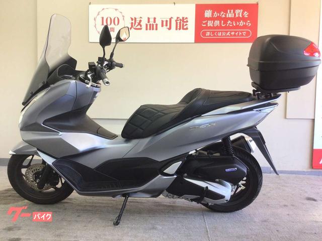 ホンダ PCX 2021年モデル／ロングスクリーン／GIVIトップ