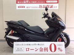 フォルツァＳｉ（ホンダ）のバイク作業実績一覧｜バイクの整備・メンテナンス・修理なら【グーバイク】