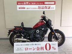 ホンダ　レブル２５０　Ｓエディション　２０２３年モデル／ＳＰ忠男マフラー／リアキャリア／ドラレコ