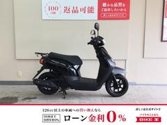 ホンダ　タクト・ベーシック　２０２１年モデル／グリップヒーター