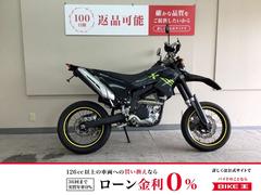 ヤマハ　ＷＲ２５０Ｘ　２０１４年モデル／パワーボックス／ナックルガード