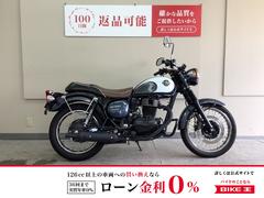 カワサキ　エストレヤ　２０１７年モデル／エンジンガード