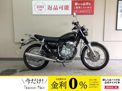 ホンダ　ＣＢ４００ＳＳ　２００７年モデル／社外リアキャリア／ＵＳＢ電源
