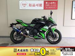 カワサキ　Ｎｉｎｊａ　６５０　２０１７年モデル／社外マルチバー／ＢＥＥＴエボリューションマフラー