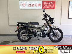 ホンダ　ＣＴ１２５ハンターカブ　２０２０年モデル／ディアブロマフラー／シールド／ＵＳＢ／センターキャリア／サイドスタンド／盗難アラーム