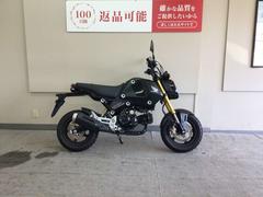 ホンダ　グロム　２０２１年／デイトナＵＳＢ電源