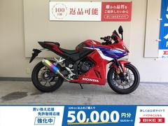 ホンダ　ＣＢＲ４００Ｒ　２０２４年モデル／モリワキマフラー