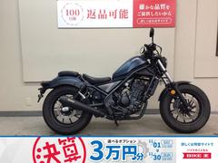 ホンダ　レブル２５０　２０２０年モデル／ＯＶＥＲマフラー／シガーソケット