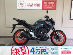 ヤマハ　ＭＴ−０３（３２０ｃｃ）　２０２１年モデル／社外リアキャリア／デイトナＵＳＢ