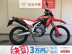 ホンダ　ＣＲＦ２５０Ｌ　２０２１年モデル／ナックルガード