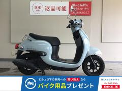 ホンダ　ジョルノ　２０２２年モデル／フルノーマル