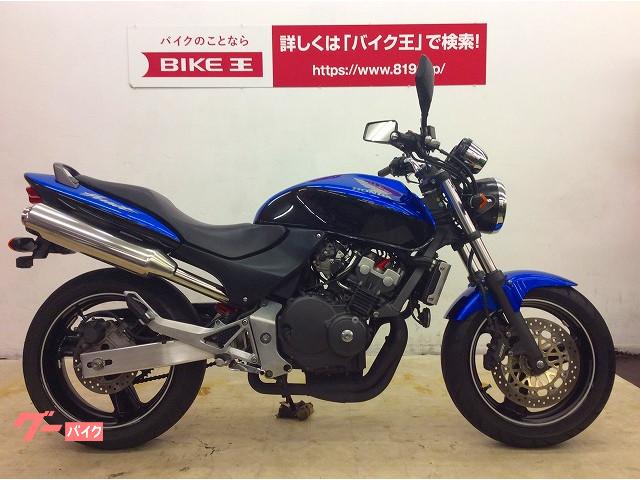 車両情報 ホンダ Hornet Dx バイク王 広島店 中古バイク 新車バイク探しはバイクブロス
