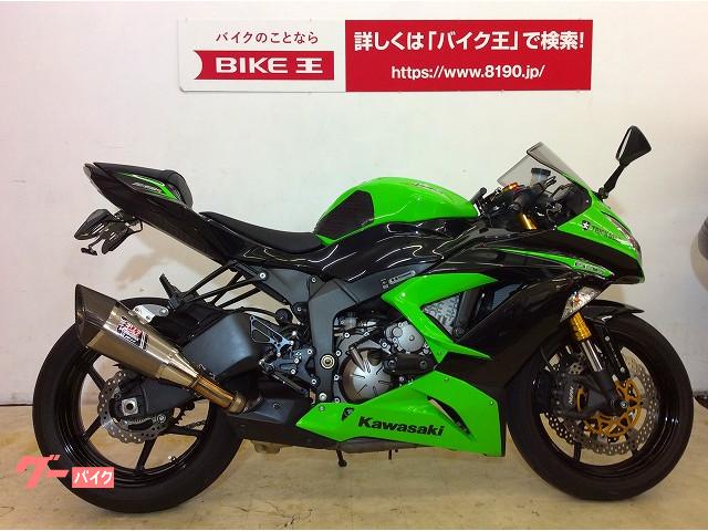 車両情報 カワサキ Ninja Zx 6r バイク王 広島店 中古バイク 新車バイク探しはバイクブロス